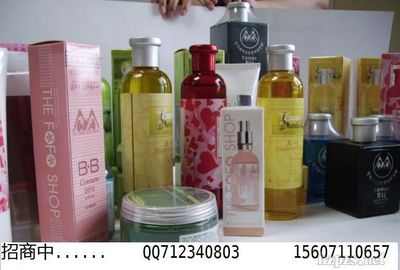 宁波鄞州海曙江东区化妆品招商加盟代理批发信息
