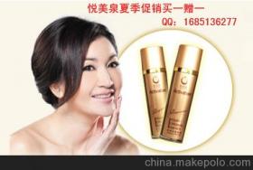 美泉化妆品供应商与批发市场指南 价格、渠道与采购策略