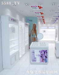 广州化妆品公司产品与批发信息概览