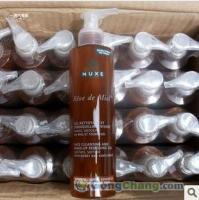 欧树卸妆产品批发 正品保障，厂家直供，3折特惠